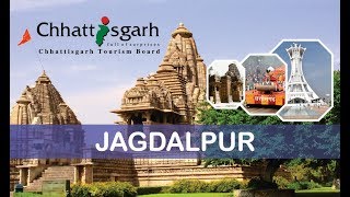 Jagdalpur  Chattisgarh Tourism  Top Places to Visit in Chattisgarh  Incredible India [upl. by Nylsor]