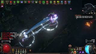 323Spraying Lancing Steel champion build showcase 3 [upl. by Zetneuq]