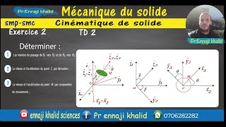 Mécanique du solide S3 série 2ex 3 complet [upl. by Llener413]