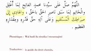 Apprentissage de la récitation de la Salat el Fatihi [upl. by Ebby]