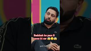 Badshah ke pass 8 crore ki car 😱🫣😱 shorts badshah [upl. by Son]