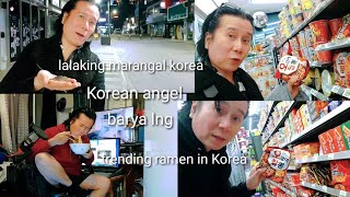 Korean angel lalaking marangal barya lng the trending ramen Korea [upl. by Ahseenyt11]