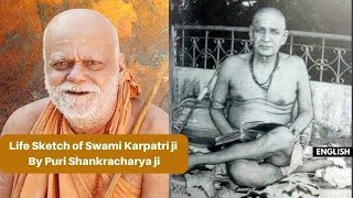 पुरी शंकराचार्य जी के मुखारविंद से धर्म सम्राट स्वामी करपात्री जी महाराज का जीवन परिचय l [upl. by Gollin]