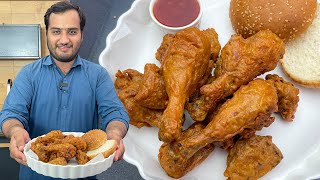 Desi Chicken Fry  Shadiyon wala Chicken Fry in 10mins [upl. by Novyart]