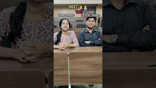 COACHING VS NO COACHING FOR NEET❓🤔 AIIMS students answer👩‍⚕️👨‍⚕️shorts aiims neet mbbs medico [upl. by Stout]