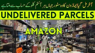 Amazon Undelivered Parcel in Pakistan Per Kg  Amazon Products Sale in Rawalpindi AMZ Store RWP [upl. by Ailyn]