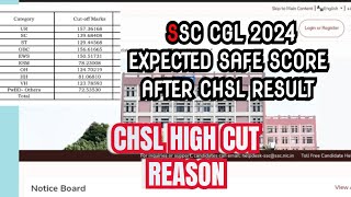 ssc ssc cgl 2024 expected safe score chsl 2024 result tier 1 cut off [upl. by Elsi]