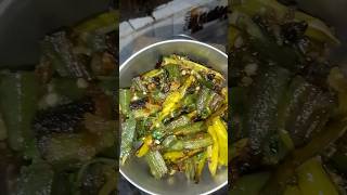 Lady finger fryshortvideo trendingshorts viralshort cooking [upl. by Carmella]