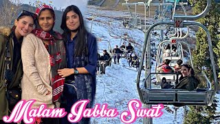 FAMILY TRIP TO SWAT  NA45 [upl. by Winton]