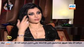 Haifa Wehbe Dawam el 7al Interview HDهيفاء وهبي في دوام الحال HD [upl. by Akenat]