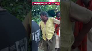 Diwali ka kala jadu🎇😂😂funny comedy explore youtube viral video [upl. by Ainerbas355]