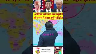 viralkhansir viralshort funny unfrizemyaccount comedyfilms [upl. by Nomad]