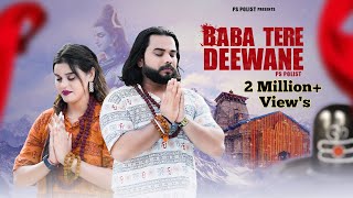 Baba Tere Deewane  Official Video  Singer PS Polist New Bhole Baba Song 2024  RK Polist [upl. by Ellehcyar]