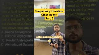 Class10th social science  Competency Questions Day 5 socialscience [upl. by Atiuqahs]