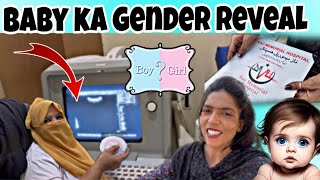 doctor ne baby ka gender reveal 😍 Gopal sonia [upl. by Cypro]