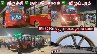 💢breakingnews Chennai Kilambakkam KCBT To Trichy Kumbakonam MTC Bus Travel சும்மா தரமான சம்பவம்🤔 [upl. by Ocihc]