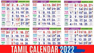 Tamil Calendar 2022  January to December  Holidays Festivals Auspicious Days amp Muhurtham Dates [upl. by Yelraf]