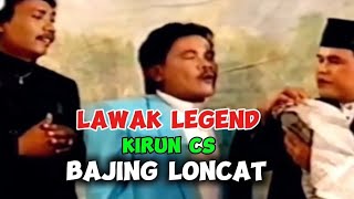 Lawak legend Kirus cs [upl. by Isman]