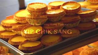 Traditional Hong Kong Pastries in Singapore  Leung Sang Hong Kong Pastries [upl. by Pardew]