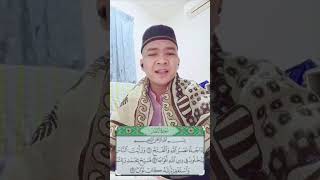 Surat An Nasr alquran shortvideo qoriinternasional [upl. by Cristi]