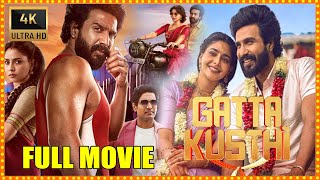 Matti Kusthi Telugu Full HD Movie  Vishnu Vishal Latest Hit SportComedy Movie cinemaxmovies [upl. by Greenfield]