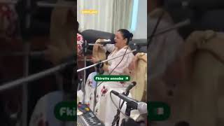 Fkirette Samira et wahiba annaba  باعوني بالرخيس و أنا سومي غالي [upl. by Ajdan]