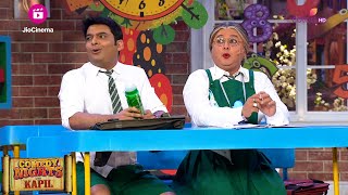 Bittu के परिवार ने School शुरू किया और Students भी बन गए  Comedy Nights With Kapil [upl. by Eiramnwad]