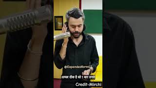 Nawazuddin Siddiqui Ne kiya prank call viralvideo nawazuddinsiddiqui youtubeshorts [upl. by Dent463]