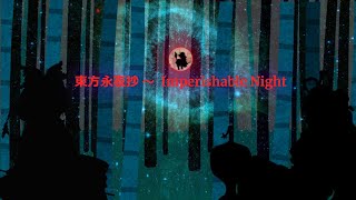 quotA ridiculous amount of moonbeamsquot  TH8 東方永夜抄 ～ Imperishable Night [upl. by Yerag]