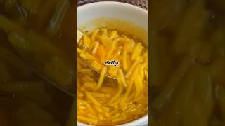 Soupe de spaghetti Soupe dautomne Spaghetti soup Autumn soup حساء السباغيتي حساء الخريف [upl. by Kenton]