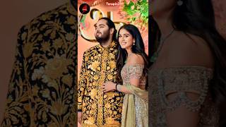 Radhika Marchant ने दी अपने शादी पर Anant Ambani को ऐसी घड़ीकी😎 radhikamerchant​ anantambani​ new [upl. by Ibed69]