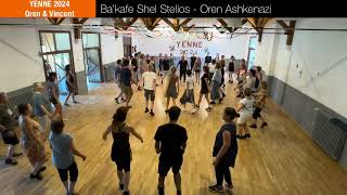 Ba’kafe Shel Stelios  dance  ריקוד בקפה של סטליוס [upl. by Chuipek795]