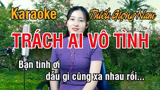 Trách Ai Vô Tình ► Lý Mỹ Hưng ✔ Karaoke Thiếu Giọng Nam ► Song Ca Với Ngọc Lan ❖ Thiết TV [upl. by Margarette585]