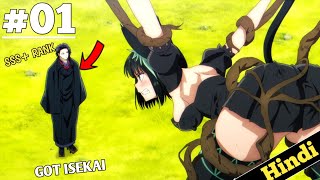 No Longer Allowed In Another World Episode 1 Explained In Hindi  New 2024 Isekai Anime  Oreki Mv [upl. by Bayard]