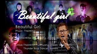 Beautiful Girl 2014Zuunni Zogam  SUBSCRIBED MY CHANNEL [upl. by Ambler]