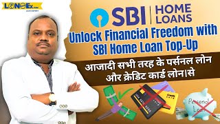 Unlock Financial Freedom With SBI Home Loan TopUP  SBI TopUp Loan  SBI Home Loans [upl. by Yetta]