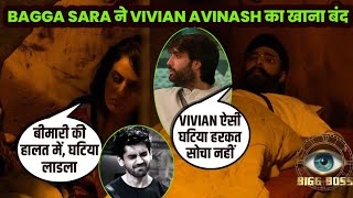 Bigg Boss 18 LIVE Mid Night Bagga And Sara Afreen Bhadke Vivian Dsena And Avinash PR Khana Band [upl. by Mackenie]