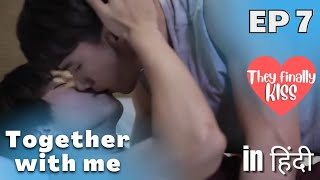 Together with me the series Explained in Hindi Epi 7  BL  BL Series  thaibl  crazybllover [upl. by Granny]