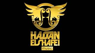 Hassan El Shafei  Ahlam Men Gedid ft Hossam Habib  حسن الشافعي مع حسام حبيب احلم من جديد [upl. by Enomor]