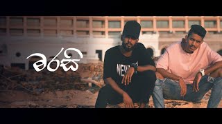 Marasi මරසි Official Music Video  Blackskin FT PAINKILLER [upl. by Ahseram683]