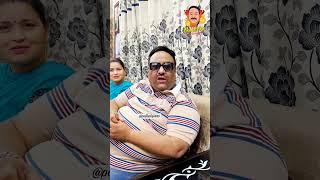 Comedy Pateelaji fe tusi dasso tohade lai ki mangwaiye ha ha🤣🤣 comedy sandeepjit pateelaji [upl. by Robby]