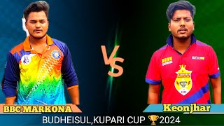 LIVE 🛑 MATCH BUDHEISULKUPARI CUP 🏆BBC MARKONA VS CHIKU CHANGER [upl. by Yerffoeg]