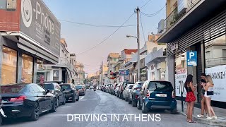 Driving in Athens  Chalandri to Agia Paraskevi  Binaural 5D sounds  4K HDR [upl. by Akimahs538]