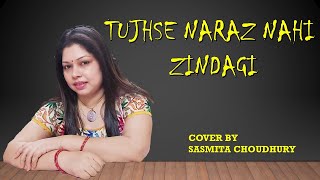 Tujhse Naraz Nahi Zindagi Sasmita Choudhury  Masoom Movie Song [upl. by Raybourne]