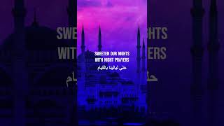 YA RAMADAN  MUAD  Soothing Nasheeds slowedandreverb nasheed vocal lyrics [upl. by Nwahsav]