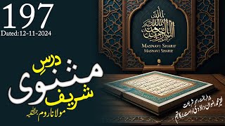 Darse Ishq  Rumi Masnavi  121124  Hazrat Molana Rizwan saab DB [upl. by Josias]