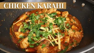 Chicken Karahi Recipe  Pakistani Street Food  Pakistani Chicken Karahi Recipe [upl. by Adrian19]