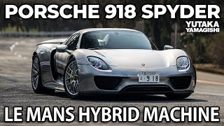 Porsche 918 Spyder  Driving Impressions  Yutaka Yamagishi Subtitles  JPENIT [upl. by Nnylyt]