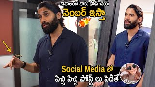 Naga Chaitanya Reaction On Sobhita Name At Kanne Kaane Song Launches  Vega Originals [upl. by Smukler]