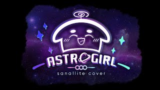 Astrogirl Cover Sanallite ver SanaisEternal SanaGraduation ThankYouSana [upl. by Atnoved]